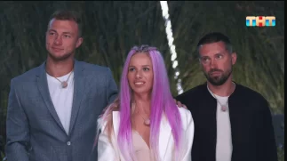 Участники «Влюбись, если сможешь» уже заработали более 1,5 миллионов рублей