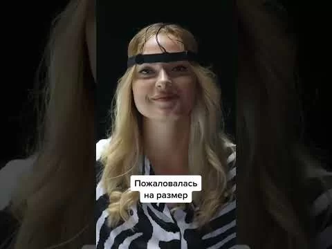 Обнаружился пикантный момент, который доставляет Алине дискомфорт